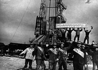 Открытие крупнейшего в СССР месторождения нефти