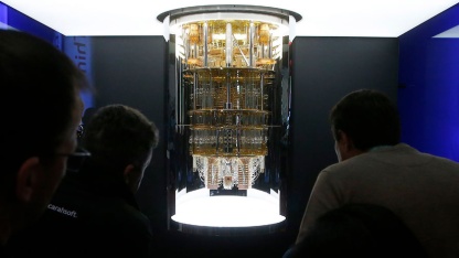 Первый прототип квантового компьютера