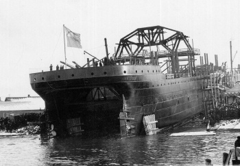 Первое судно катамаранного типа в России