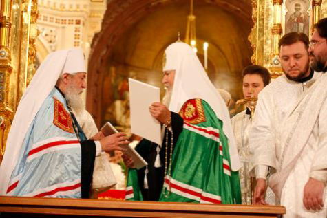 Подписан «Акт о каноническом общении» между Русской Зарубежной Церковью и Московским Патриархатом