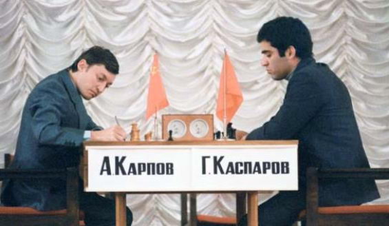 Легендарный матч за шахматную корону между Карповым и Каспаровым