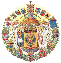 Утверждение государственного герба России