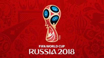 В России стартовал Чемпионат мира по футболу
