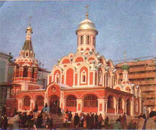Воссоздание Казанского собора в Москве
