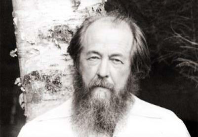 Нобелевская премия по литературе присуждена Александру Солженицыну
