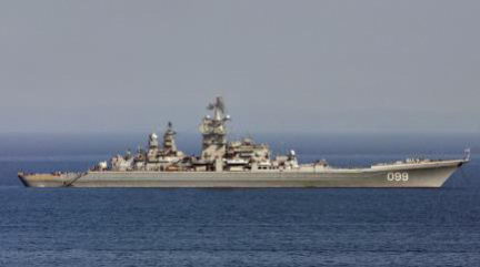 В состав российского флота введен атомный крейсер «Петр Великий»