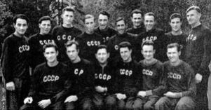 Победа СССР в первом чемпионате мира по волейболу среди мужчин