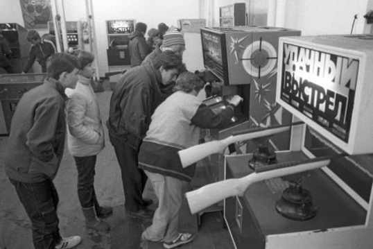Первые советские игровые аппараты