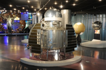 Запуск первого в истории человечества космического аппарата, предназначенного для исследования других планет